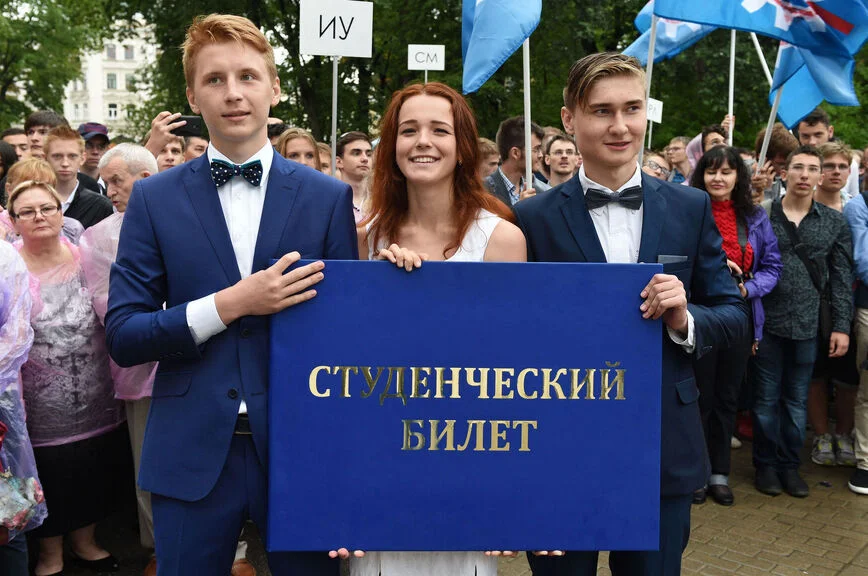 Математик и радиофизик: специальности в вузовских дипломах станут понятнее