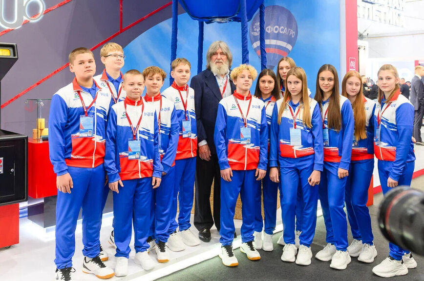 Миссия — вдохновлять