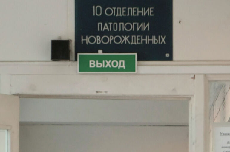 Пишем по-русски: какие иностранные слова уберут из публичного пространства
