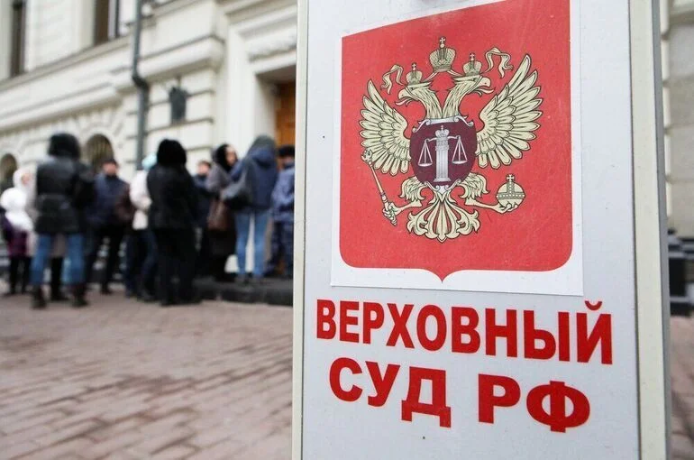 Верховный суд признал «Антивоенный комитет России»* террористической организацией