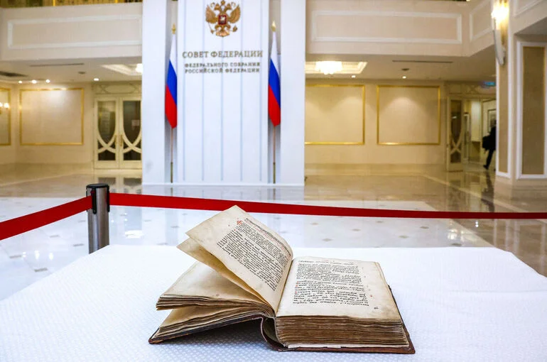 Как в Москве мифы о парламентской «отсталости» России развенчали  