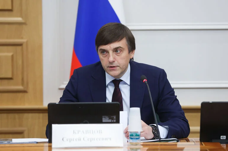 Кравцов: В России введут устный экзамен по истории перед ОГЭ