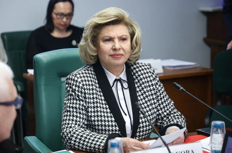 Москалькова рассказала о проблемных вопросах в сфере образования