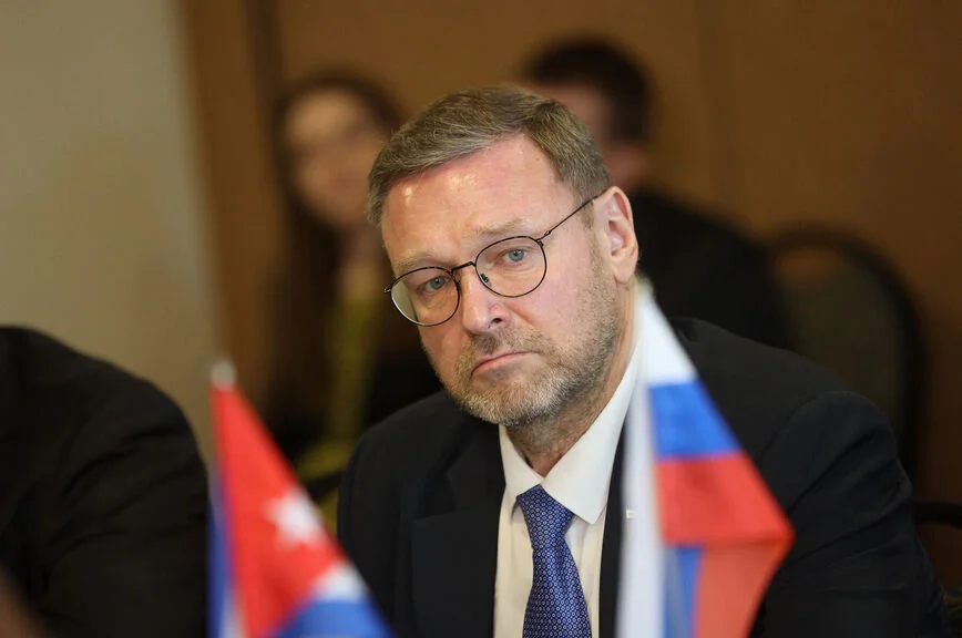 Константин Косачев.