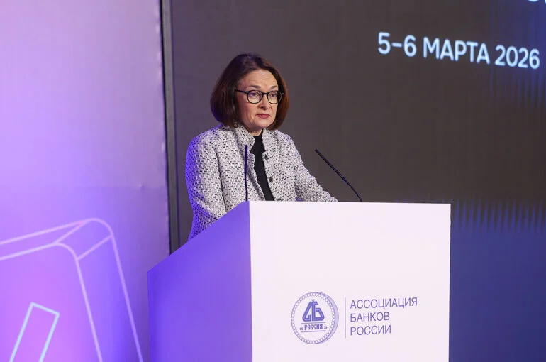 Набиуллина рассказала о проблемах в сфере защиты прав потребителей