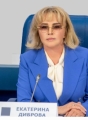  Диброва Екатерина