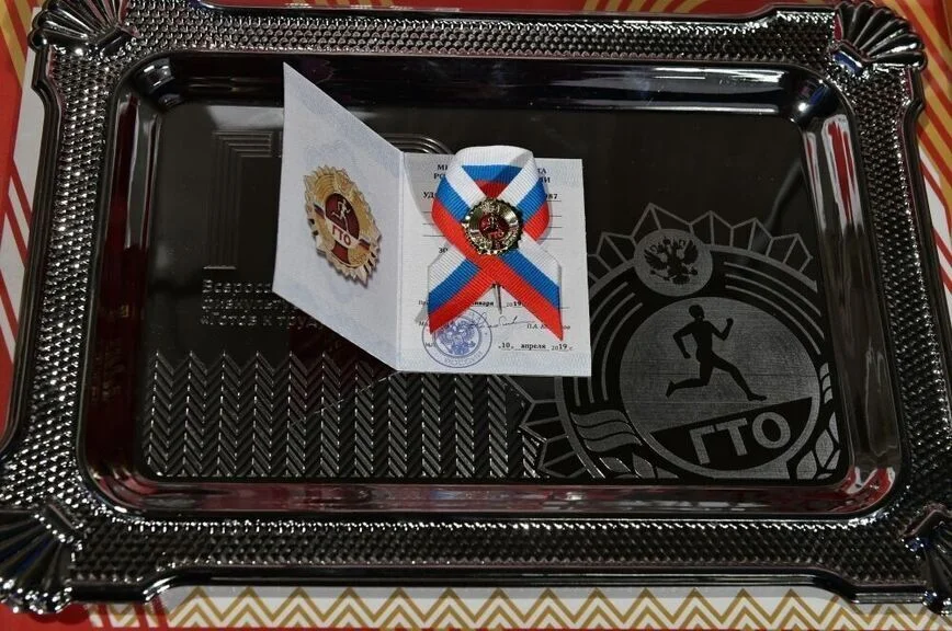 Сдавшим ГТО дроноводам назначат льготы