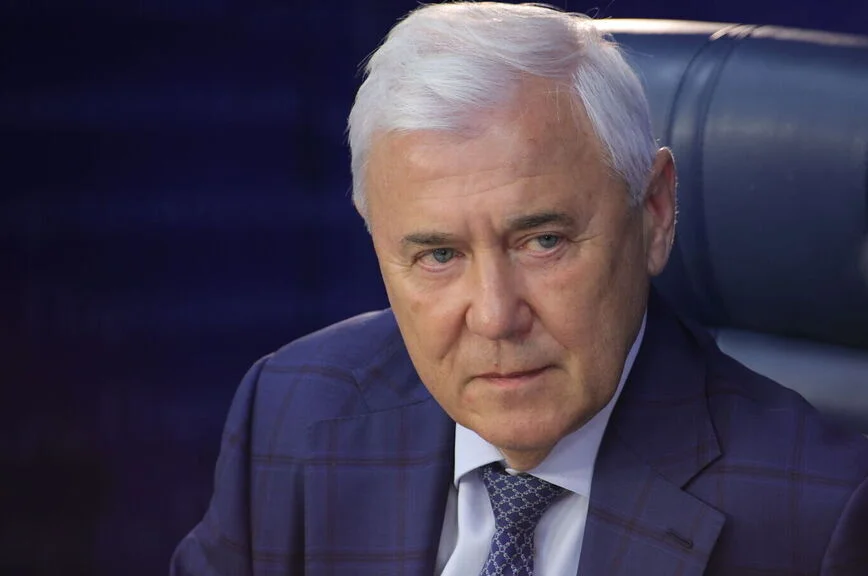 Анатолий Аксаков.