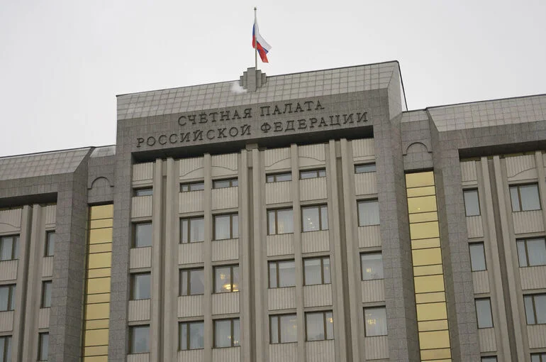 Экономический эффект от деятельности Счетной палаты составил 653 млрд рублей