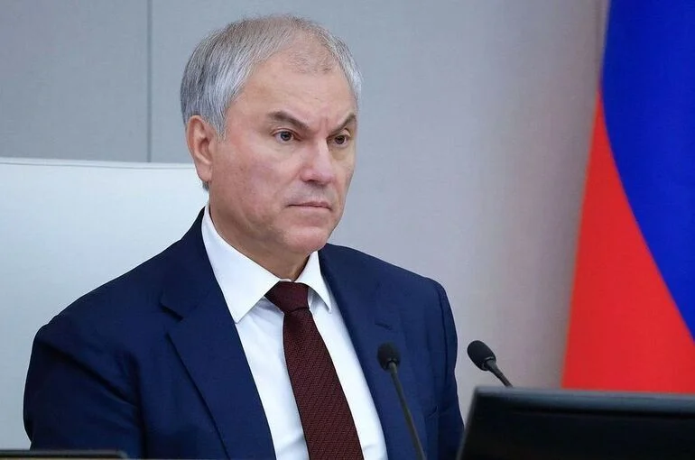 Володин призвал дорожить стабильностью в России