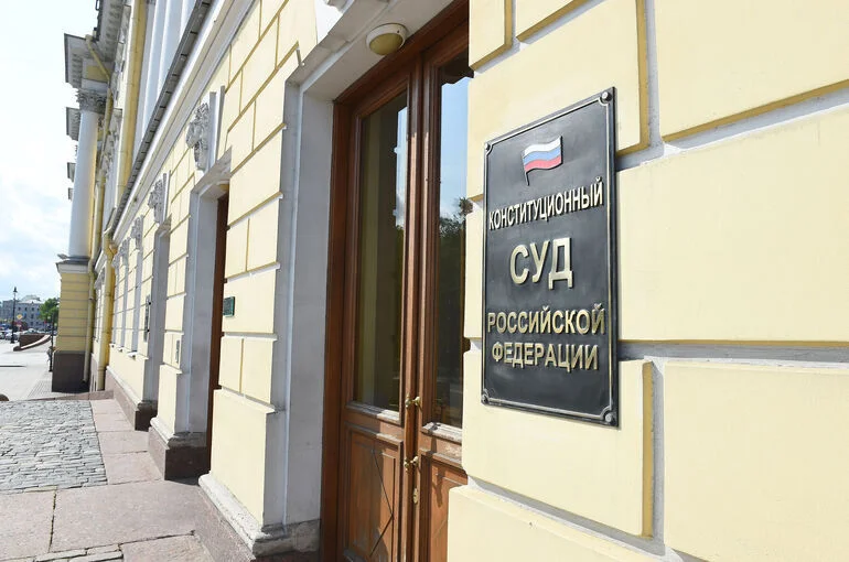В Конституционный суд подали жалобу из-за начисления утильсбора в 1,3 млн рублей