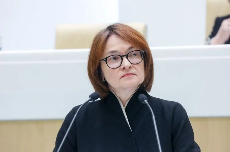 Набиуллина: Центробанк продолжит двигаться плавно для возвращения инфляции к 4%