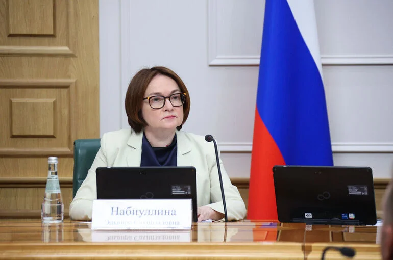 Набиуллина: Все банки России должны попасть в белые списки