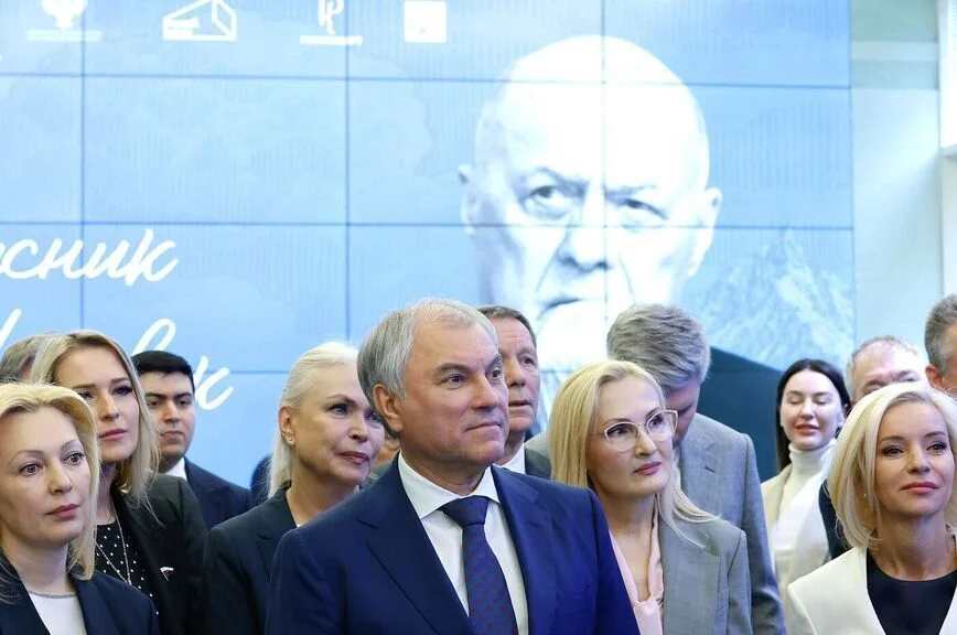 Володин: Важно сохранить память о жизни и творчестве Говорухина