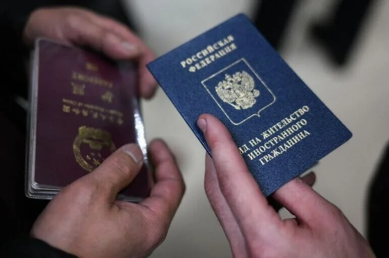 Правила выдачи вида на жительство в РФ могут стать строже
