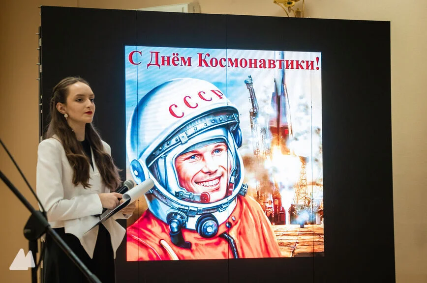 Злата Прозор выиграла в номинации «Радио» с авторской программой о Юрии Гагарине в Крыму.