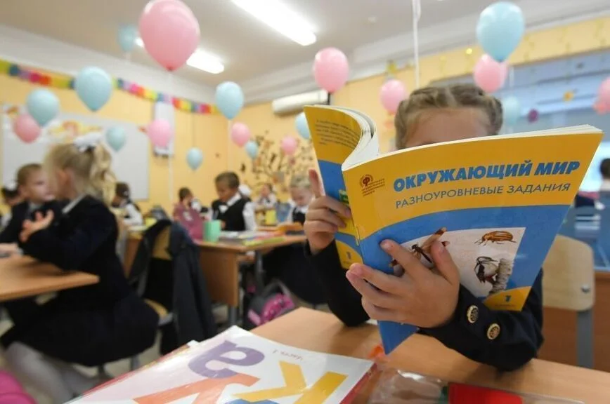 Успеть до 1 апреля: что нужно знать о записи ребенка в первый класс