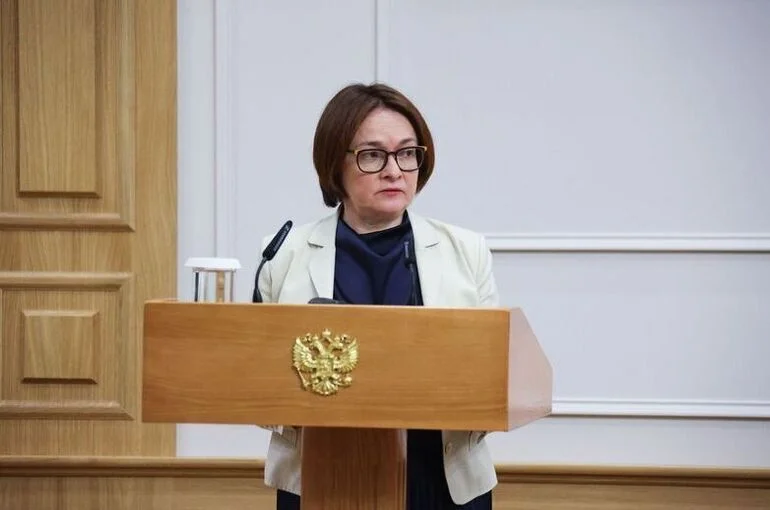 Набиуллина рассказала, как снять необоснованную блокировку счета