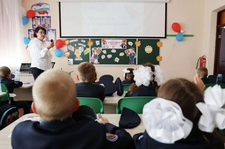 Больше учителей смогут получить два миллиона за переезд в малые города