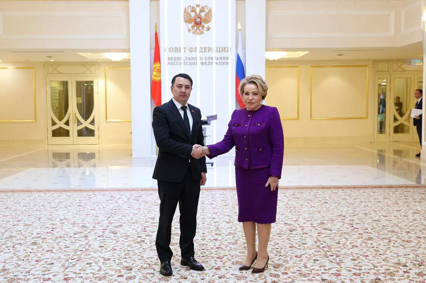 Валентина Матвиенко и Марлен Маматалиев.