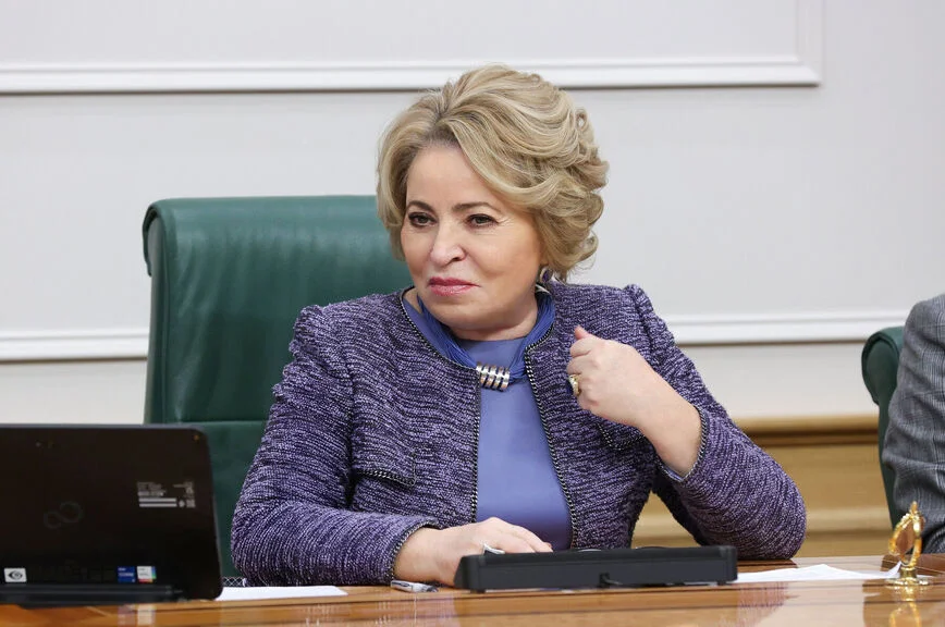 Валентина Матвиенко.