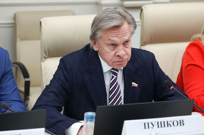 Алексей Пушков. 