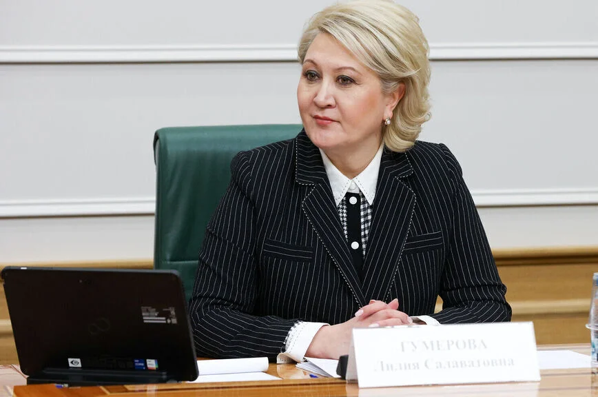 Лилия Гумерова.