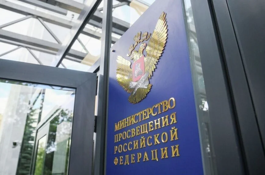 Как двойка за поведение может повлиять на судьбу человека