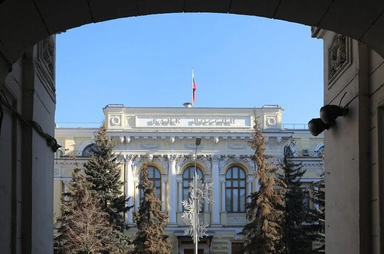ЦБ отозвал лицензию у Банка развития и модернизации промышленности