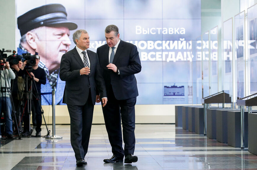 Председатель Государственной Думы Вячеслав Володин и руководитель фракции ЛДПР Леонид Слуцкий.