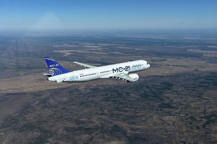 Самолет МС-21