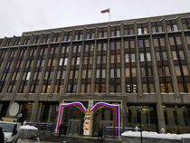 Пленарное заседание Совета Федерации 15 апреля 2026 года 