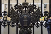 К ответственности за коррупцию в 2025 году привлекли 70 тысяч человек