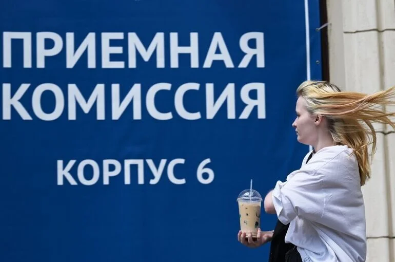 Вдовам участников СВО разрешат бесплатно поступать в вузы