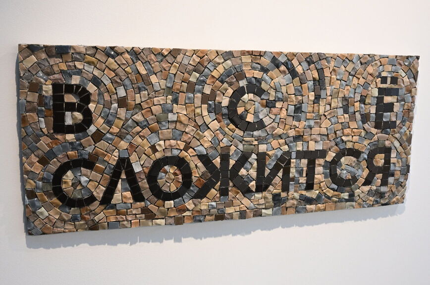 Исцеляющая среда: в московской больнице впервые открыли выставку