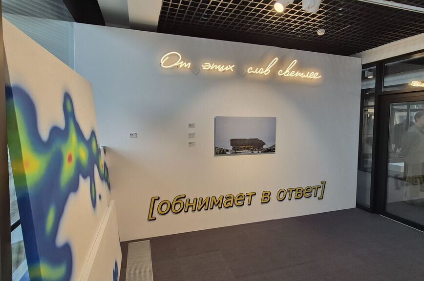 Исцеляющая среда: в московской больнице впервые открыли выставку