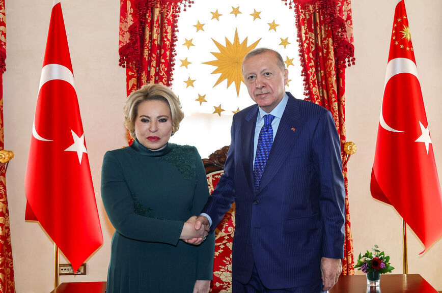 Валентина Матвиенко и Реджеп Тайип Эрдоган.