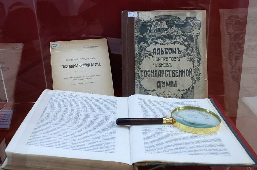 Что отличает современных депутатов от предшественников