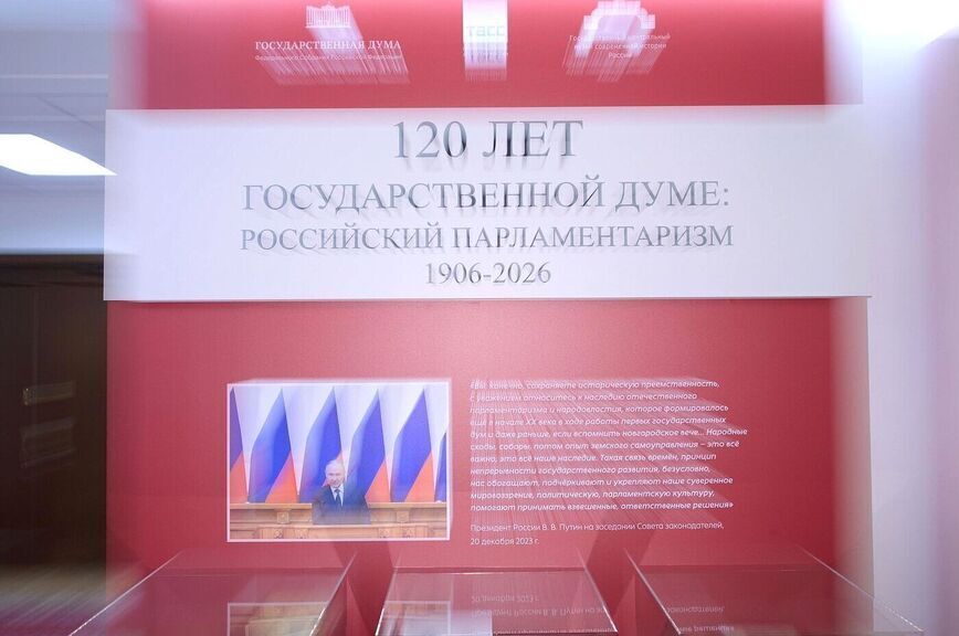 Что отличает современных депутатов от предшественников