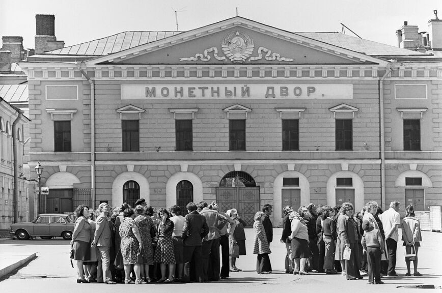 Монетный двор на территории Петропавловской крепости
