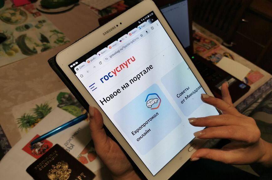 Банки станут быстрее выявлять ненадежных клиентов