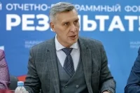 В Красноярском крае получили развитие новые форматы социальной поддержки