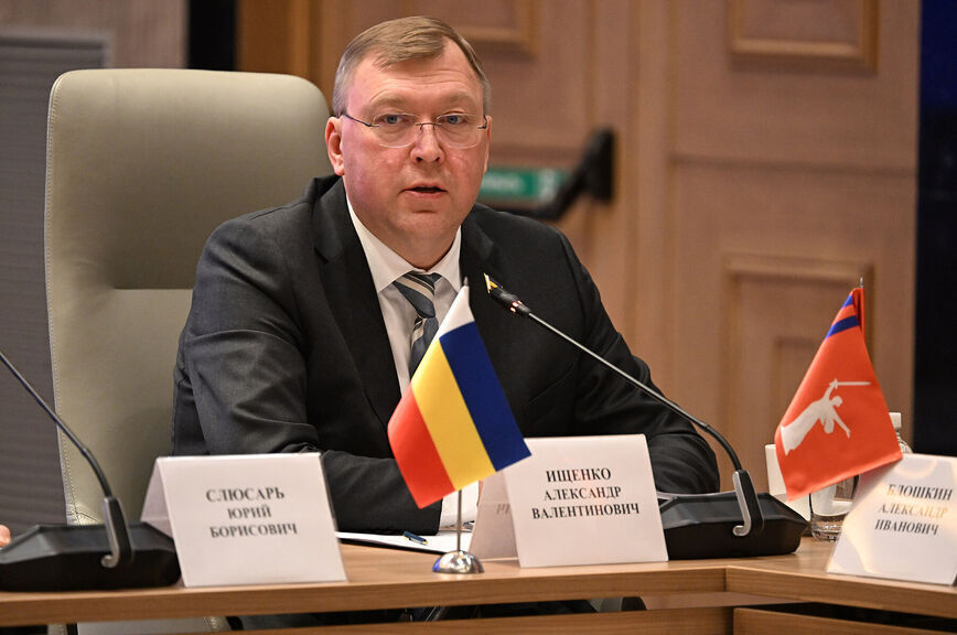 Александр Ищенко