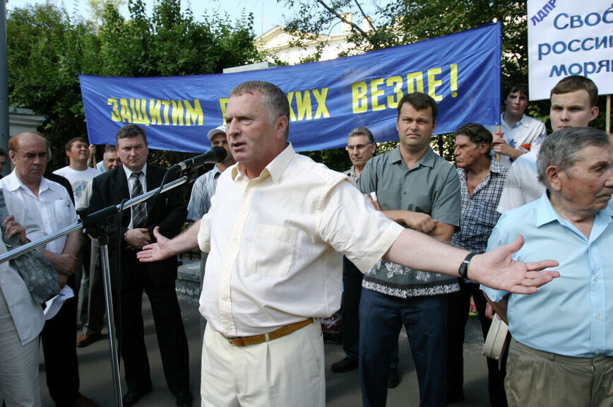 Владимир Жириновский