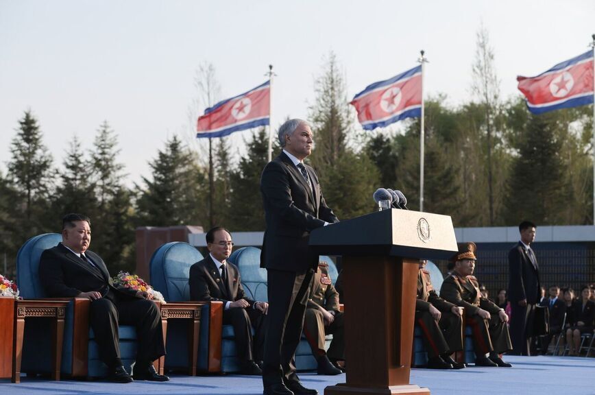 Володин: Никогда не забудем подвиг корейских воинов, которые защищали нашу Родину, как свою