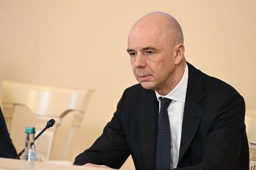 Антон Силуанов.