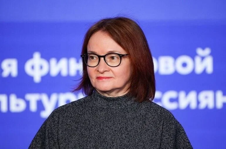 Набиуллина: Криптовалюта относится к категории рискованных активов