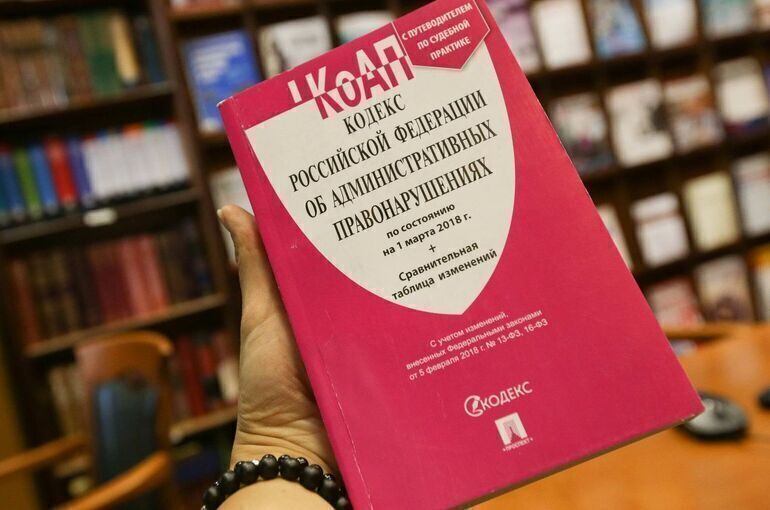 За дискриминацию женщин хотят штрафовать