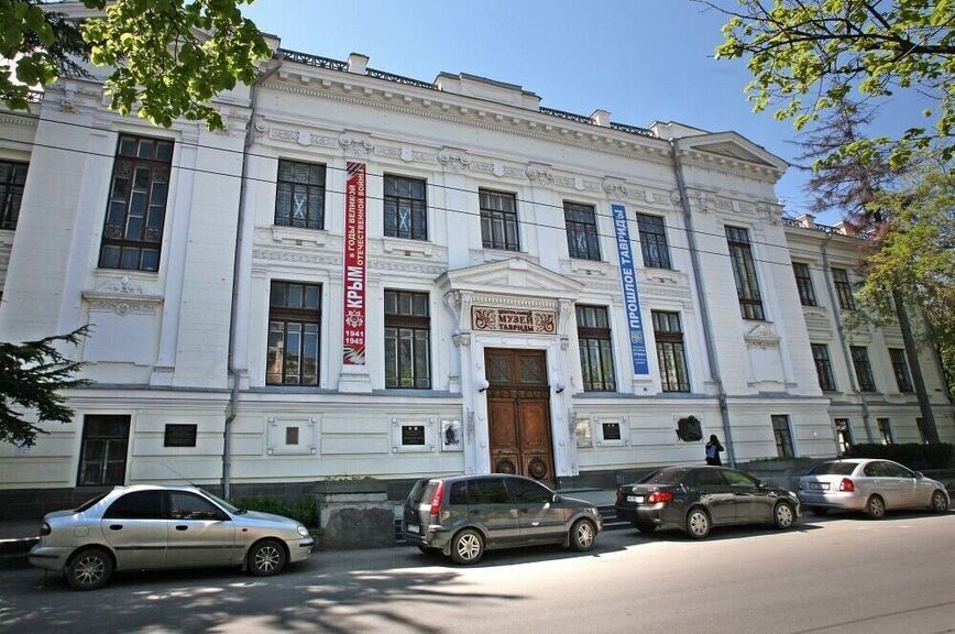 Вид на здание 