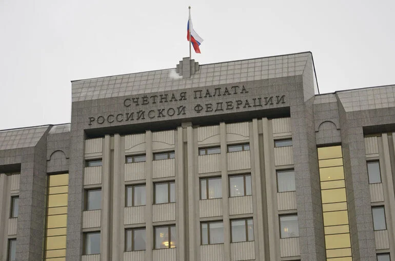 Счетная палата проверила доходы и расходы Минстроя в 2025 году